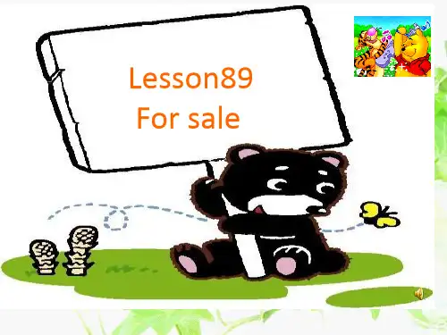 新概念英语第一册89-90课课件