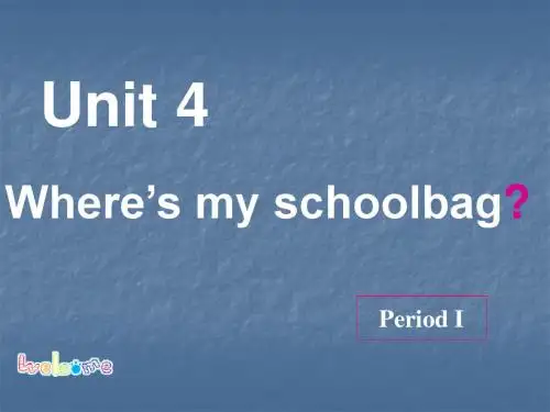 人教版七年级上unit4 U4P1