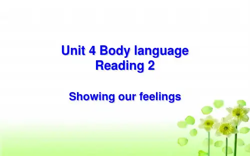 最新人教版高中英语必修四unit4_body_language--using_language精品ppt课件