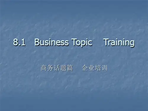 Module 8剑桥BEC商务英语 中级 课件 答案 词汇