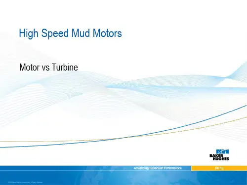 High Speed Mud Motors