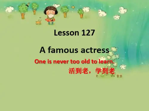 新概念英语第一册127-128课