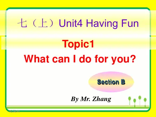 七年级英语上册U4T1SB What can I do for you