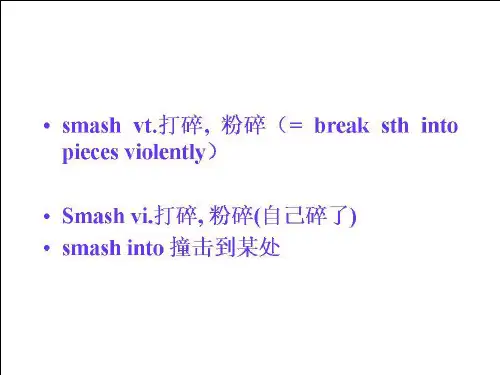 新概念英语第三册精品课件PPT NCE3_lesson06(共52页)