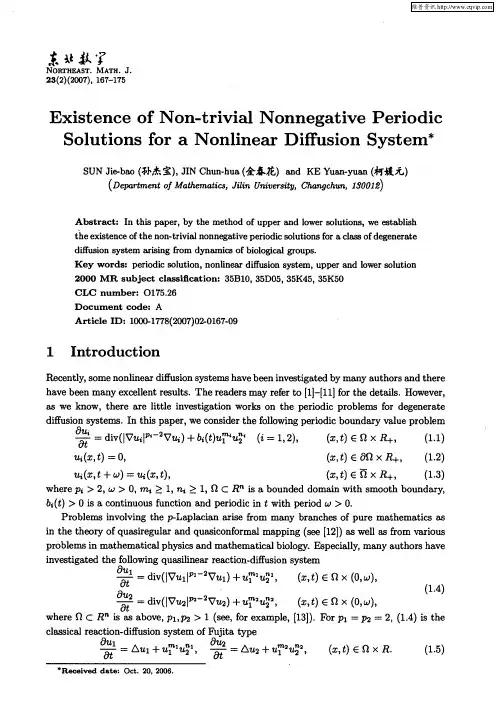 Existence of Non-trivial Nonnegative Periodic  Solutions for a Nonlinear Diffusion System