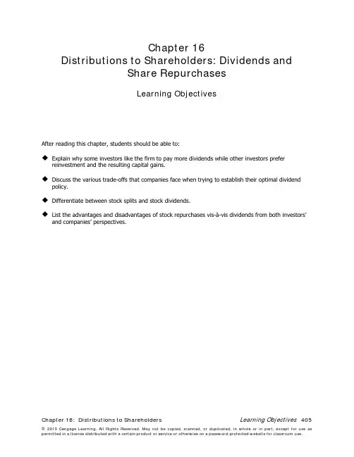 Financial Management Instructor‘s manual ch16