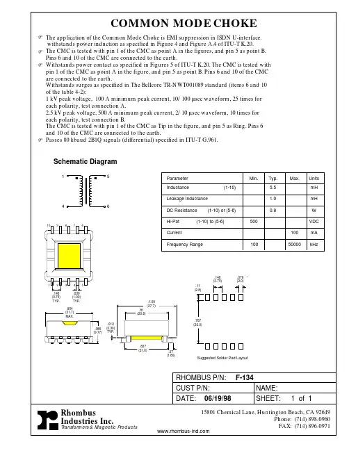 F-134资料