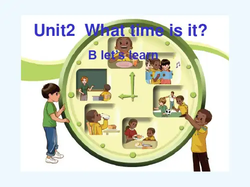 英语人教版四年级下册Unit2 What time is it