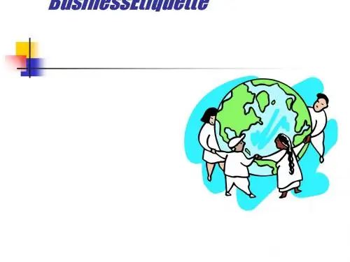 商务礼仪培训讲义(PPT 92张)