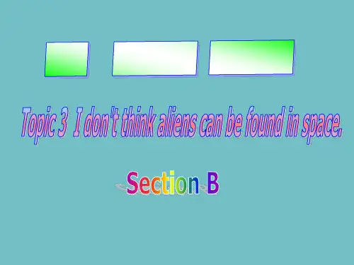 仁爱版初中英语九年级上册unit4 topic3 sectionB课件