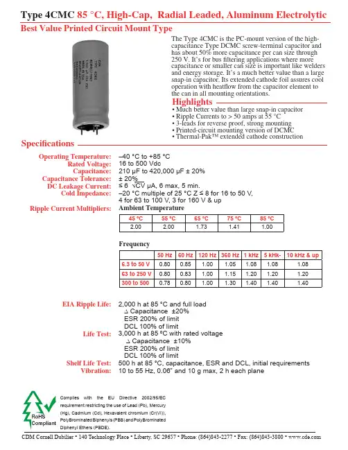 4CMC331M450AK8中文资料