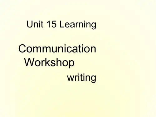 高中英语 Unit 15 Lesson 4 writing课件 北师大版选修5