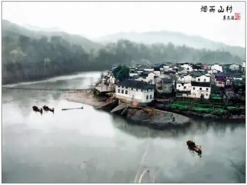 水仙子_咏江南上课用