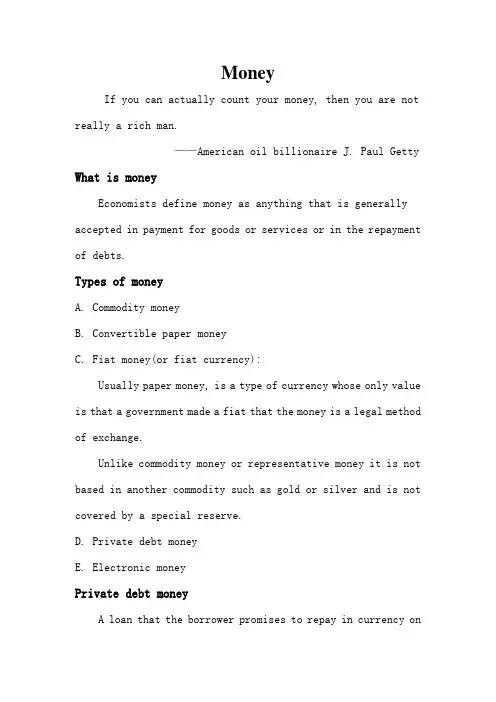 金融英语lecture1money