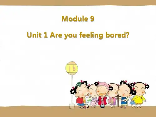 最新外研版五年级上册英语Module 9-01 Unit 1精品课件