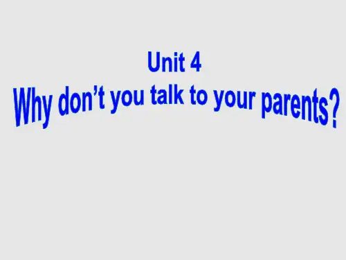 八年级下 unit 4 section B 阅读