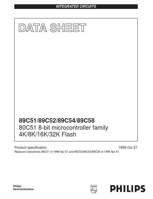 89c51datasheet