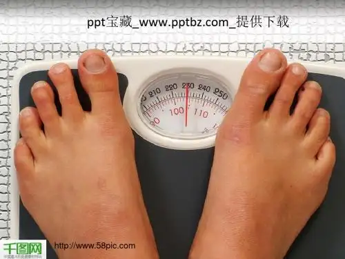 秤体重量健康PPT模板下载