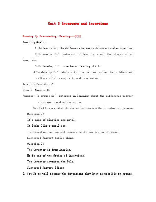 高中英语unit3Warming up,pre-reading and reading教案新人教版选修8