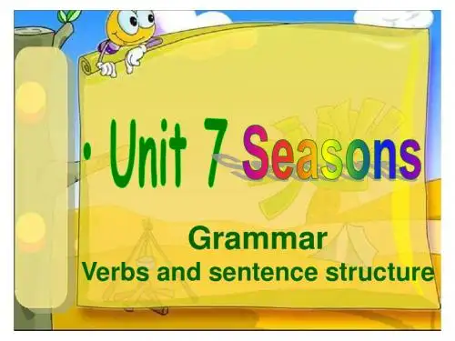 牛津译林版8A unit7 Grammar课件(共28张PPT)