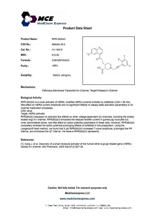 RPR-260243_668463-35-2_DataSheet_MedChemExpress