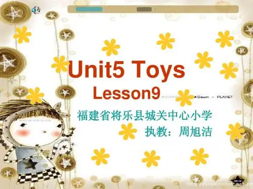 Unit5 Toys Lesson9