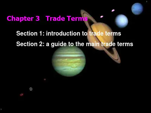 3 Trade Terms贸易术语
