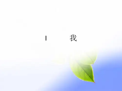 苏教版译林牛津小学英语四年级上册单词大全(英汉对照版)