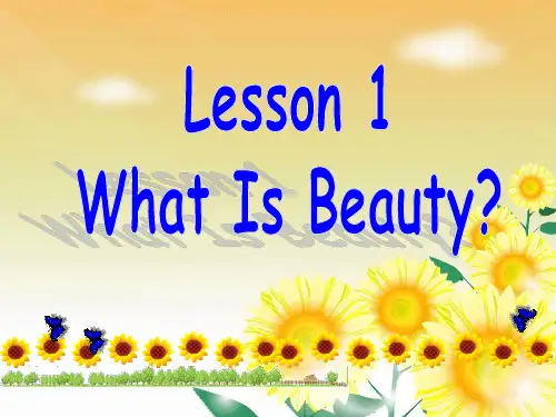 北师大版Unit18 Lesson1 课件