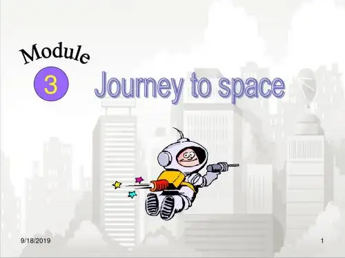 外研版英语八年级下册教学课件：Module 3 Unit 1 Has it arrived yet