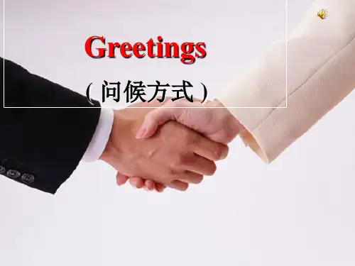 Ways-of-greeting--unti10 第一课时