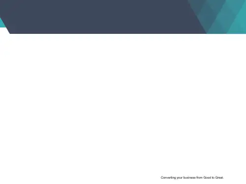 汽车保险与理赔之定损核损培训课件(ppt 60页)
