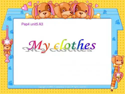 人教版小学四年级下Unit5 My clothes A Let’s spell课件(11页)