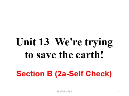 Unit 13 Section B (2a-Self Check)