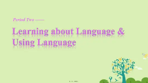 高中英语Unit2HealthyeatingPeriodTwoIntegratingSkills课件