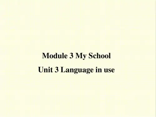 最新外研版英语七年级上册Module3 Unit 3 Language in use公开课课件(1)