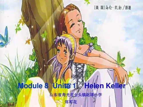 Module8_Unit1_Helen_Keller