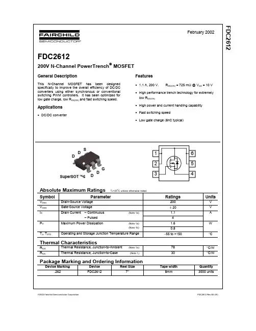 FDC2612中文资料