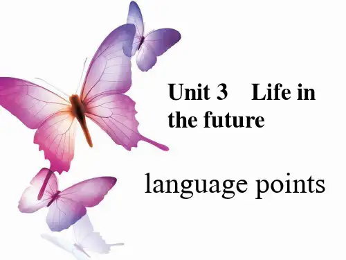 人教版高二英语必修五Unit3 language points(27张ppt)PPT