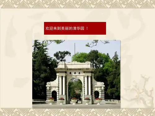 众里寻他千百度蓦然回首那人却在灯火阑珊处