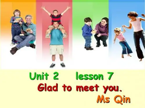 新版三年级上册Unit2lesson7