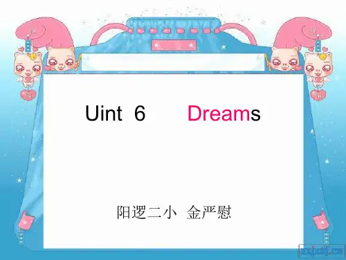 Uint 6 Dreams (1)