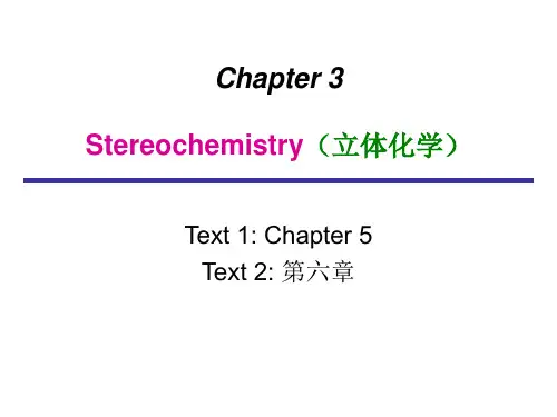 Chapter 3 Stereochemistry