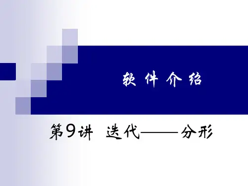 mathematics第9讲