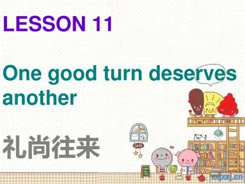 新概念英语 第二册 Lesson 11