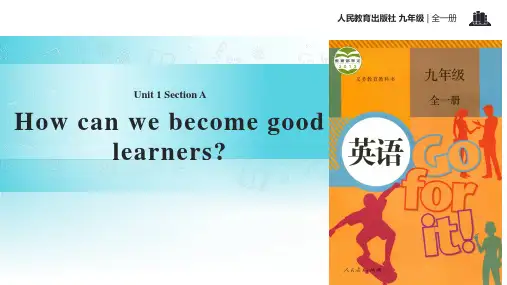人教新目标九年级全一册英语课件:Unit 1 Section A