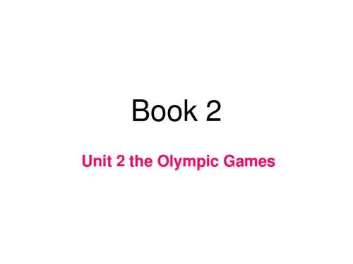 高一英语The Olympic Games课件7