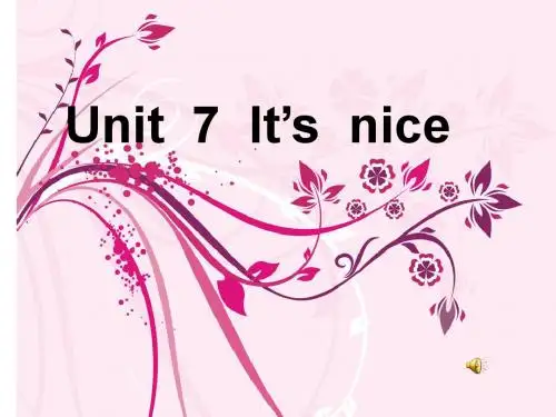 课件Unit7