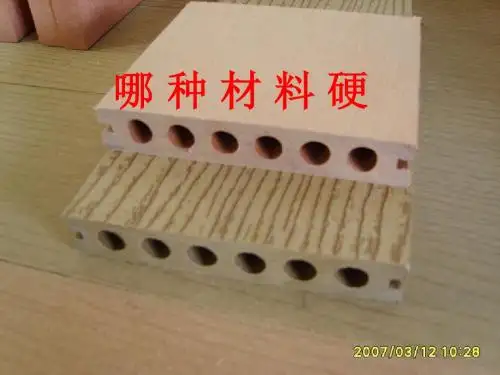 -哪种材料硬