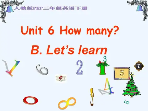 英语人教版三年级下册Unit6Howmany?BLet'slearn